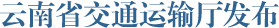 足球让分盘发布