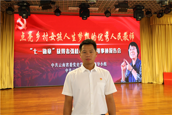 足球盘