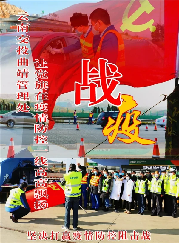 足球盘