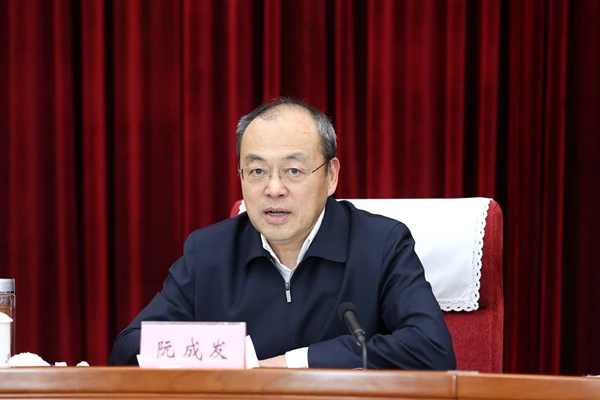 足球盘