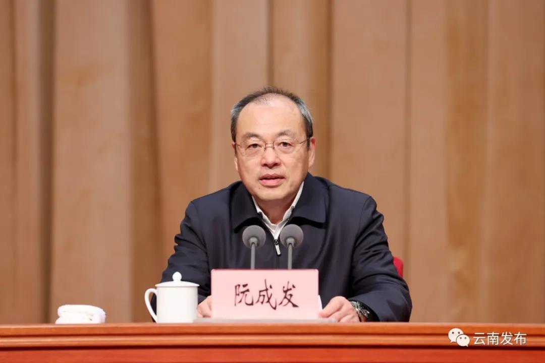 足球盘