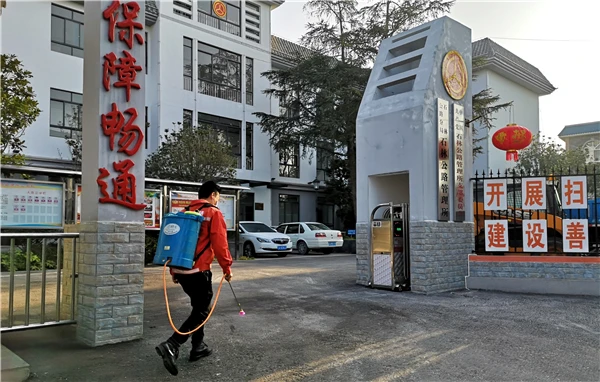 足球盘
