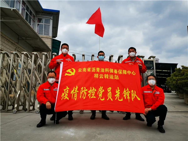 足球盘
