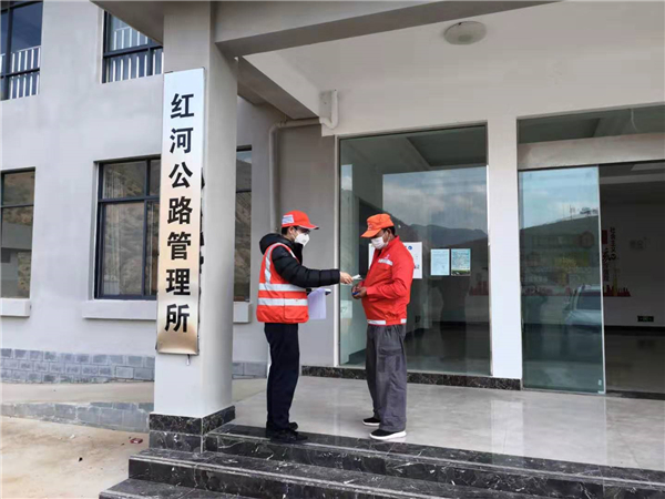 足球盘
