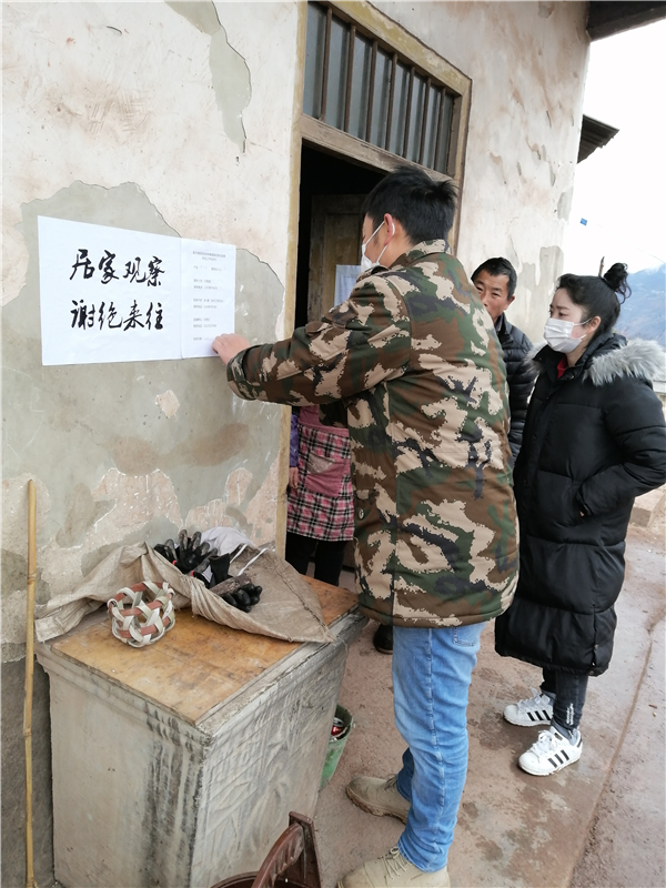 足球盘