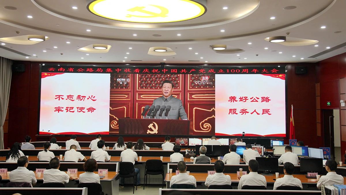 足球盘