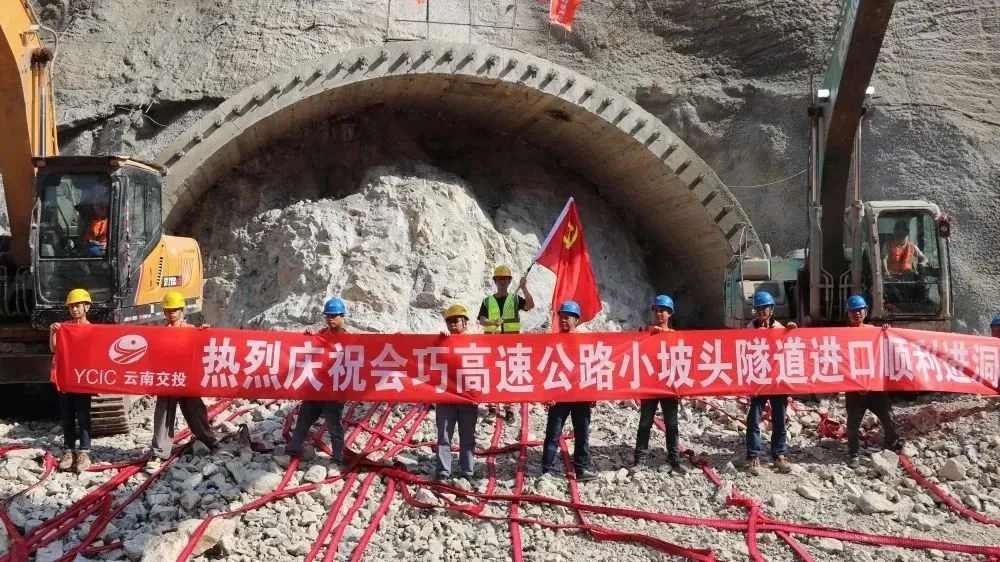 足球盘